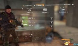 魔方追查佐助爆料泄漏视频