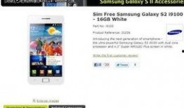 英国网站爆料大全最新,最新热点事件大盘点